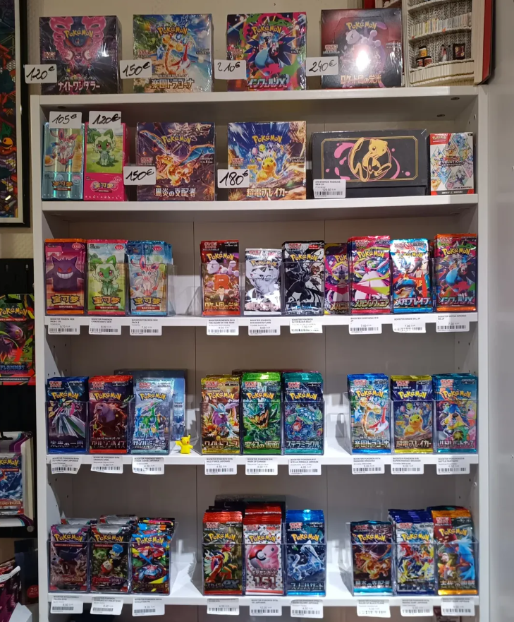 manga no umi boosters